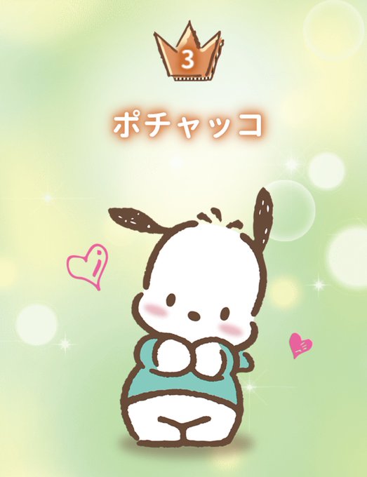 タキシードサムのtwitterイラスト検索結果 古い順 タキシードサムのtwitterイラスト検索結果 古い順