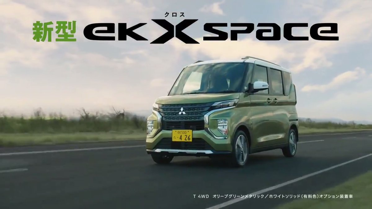 なな そーなんですよ この た 426 正にこのナンバープレートがついてるクルマがあったら何がなんでも買ってしまいそう なな そーなんですよ この た 426 正にこのナンバープレートがついてるクルマがあったら何がなんでも買ってしまいそう