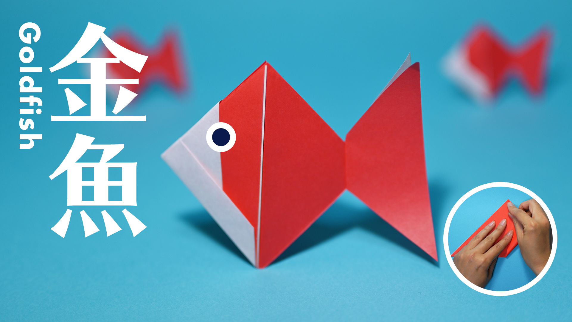 おりがみハック Origamihack Origamihack1 Twitter