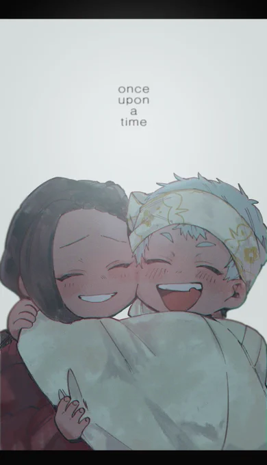 小さい頃から 