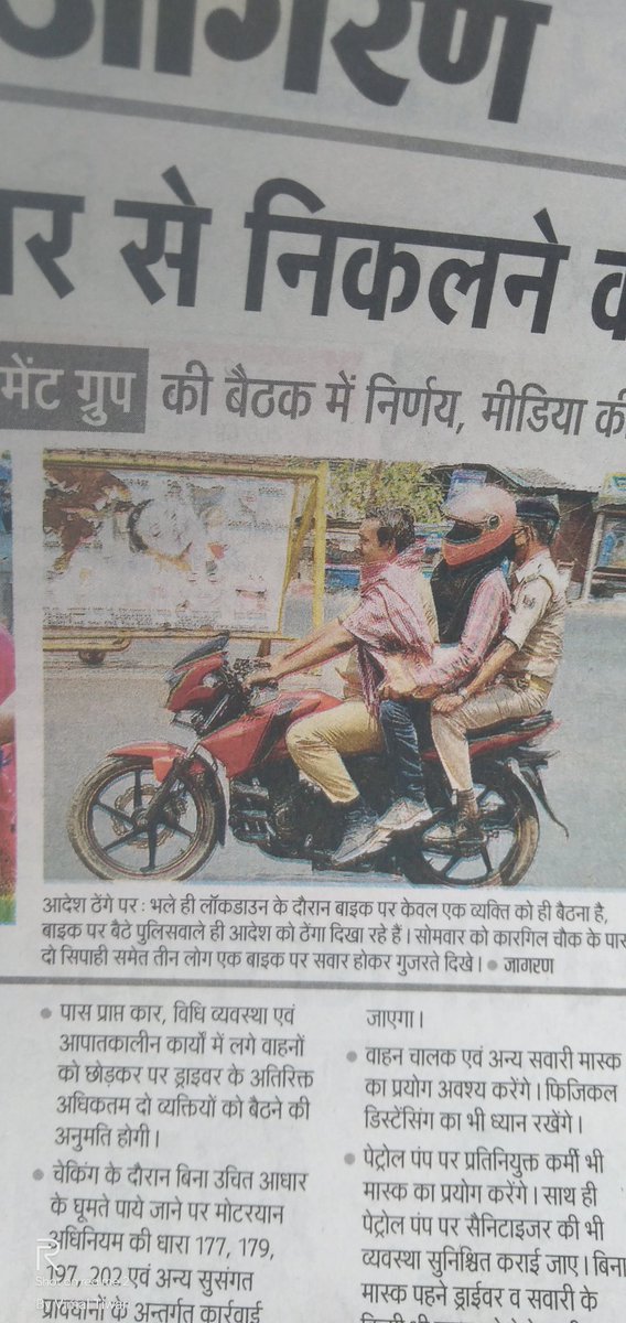 vimalti28005823's tweet photo. @narendramodi https://t.co/86o0uEX9Ei