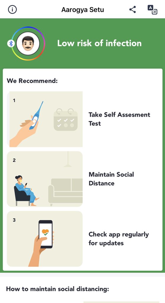 chitraaum's tweet image. आरोग्य सेतु एप आपने डाउनलोड किया या नहीं? 

इस पर भी @narendramodi ने समर्थन माँगा है..बाक़ी एप की तरह बेहद आसानी से डाउनलोड करें और जानकारी पायें..अपनी भाषा में आप इसमें से जानकारी ले सकते हैं..