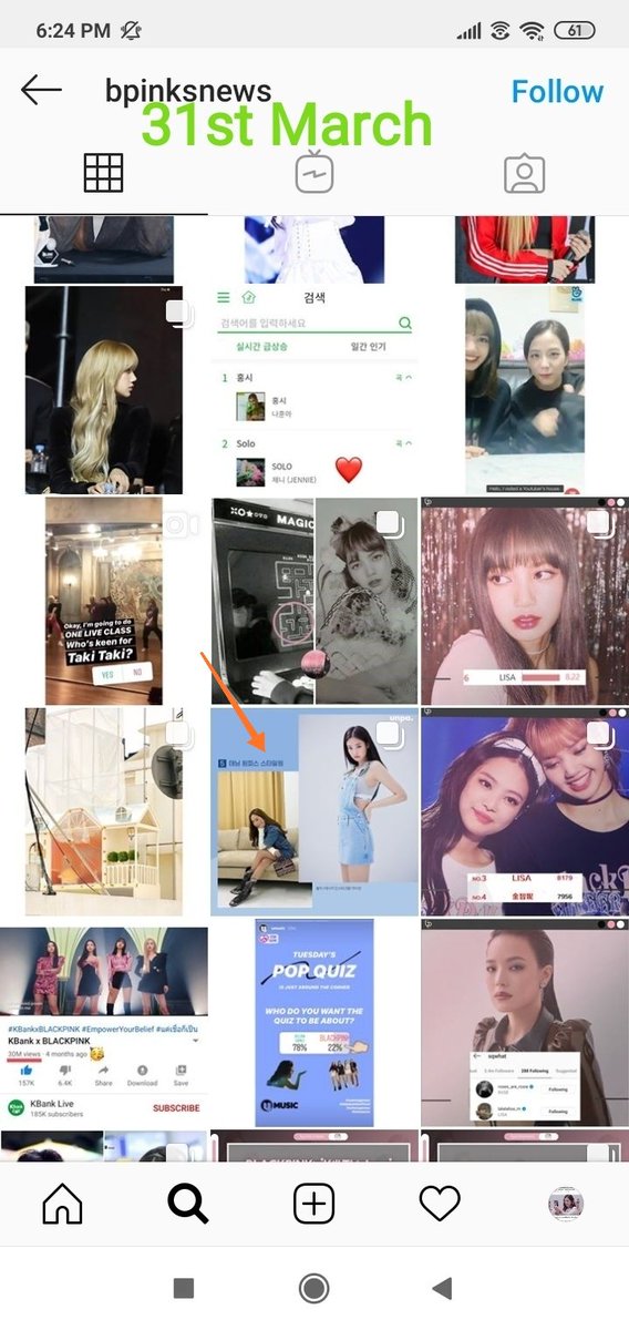 3rd: On 31st March Jisoo won the Idol World event and secured 1 page add in May issue of Tenstar magazine.Where is that news? Did they even know this event was going on? We needed poster editor, did they share that? No. But they shared article of an another member(pointed out).