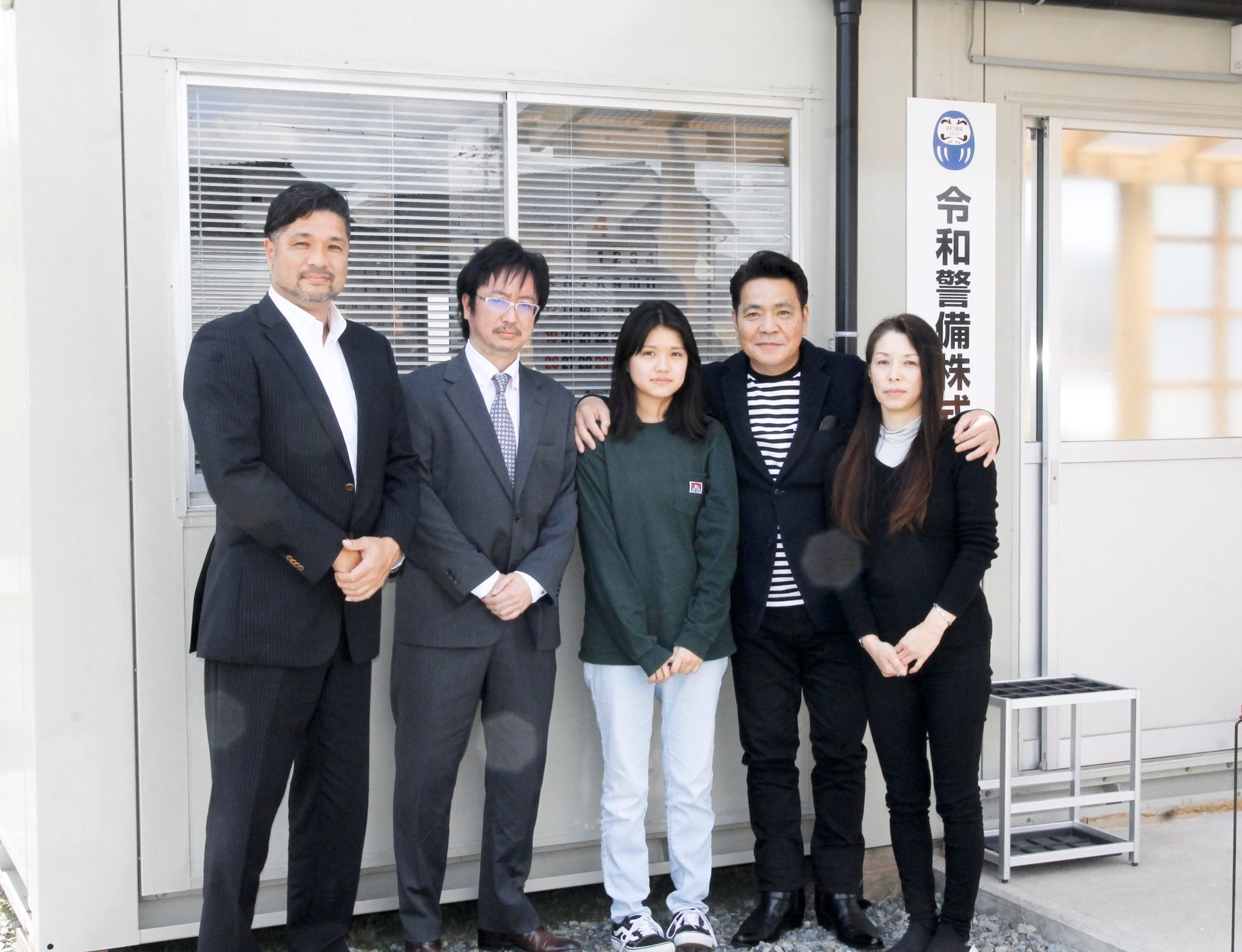 令和警備株式会社 Twitterren Anchor ７月号 の取材を受けました 島崎俊郎さんと写真を撮らせていただきました まだ先ですが 是非anchor ７月号 を見て下さい Anchor 7月号 島崎俊郎 雑誌取材 いいね ありがとうございました いいね下さい