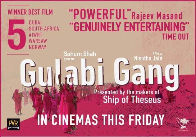 Women of the Gulabi Gang empower themselves and fight against gender violence, caste oppression and corruption. #GulabiGang (2012) by  #NishthaJain.Buy/Rent :  https://vimeo.com/ondemand/gulabigang