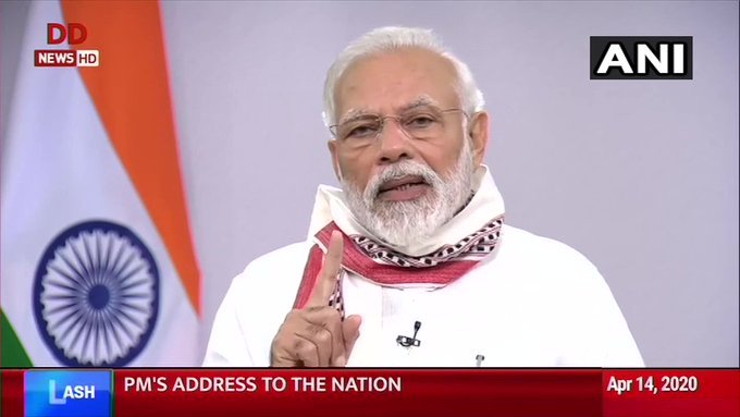 MediaTalksIn's tweet photo. Lockdown could be relaxed after April 20 in corona-controlled areas: PM Narendra Modi  

#BreakingNews #NarendraModi #Lockdown2 https://t.co/vbuGyCWYH9