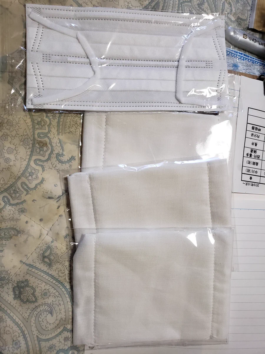 政府から職場にマスク届いた！使い捨てのマスクを比較した結果ｗｗｗｗｗ