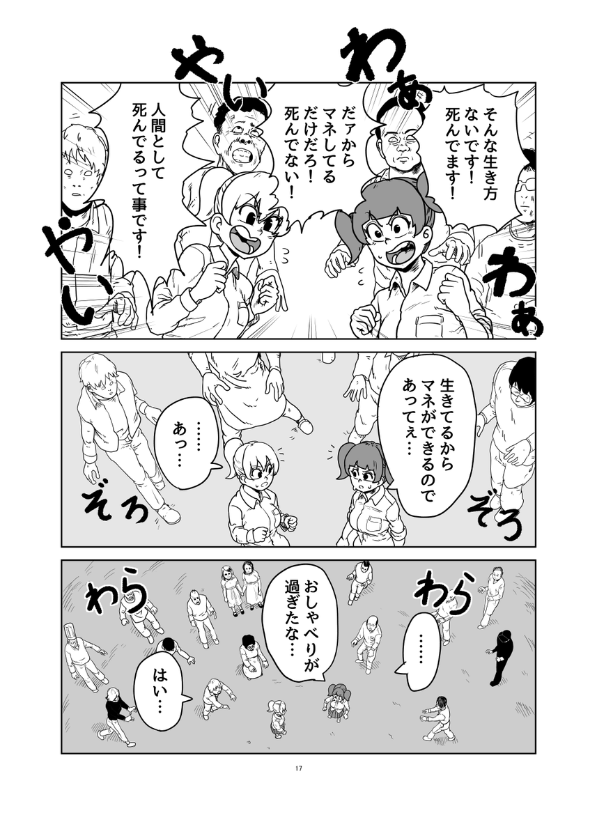 5/7。 