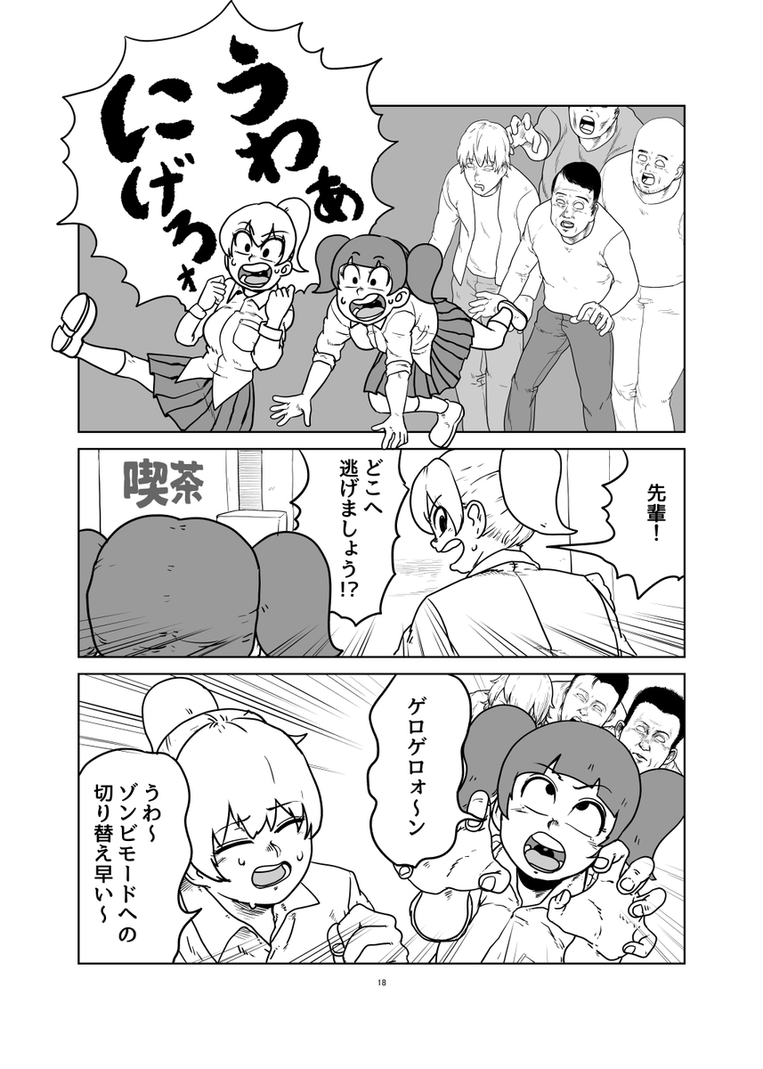 5/7。 
