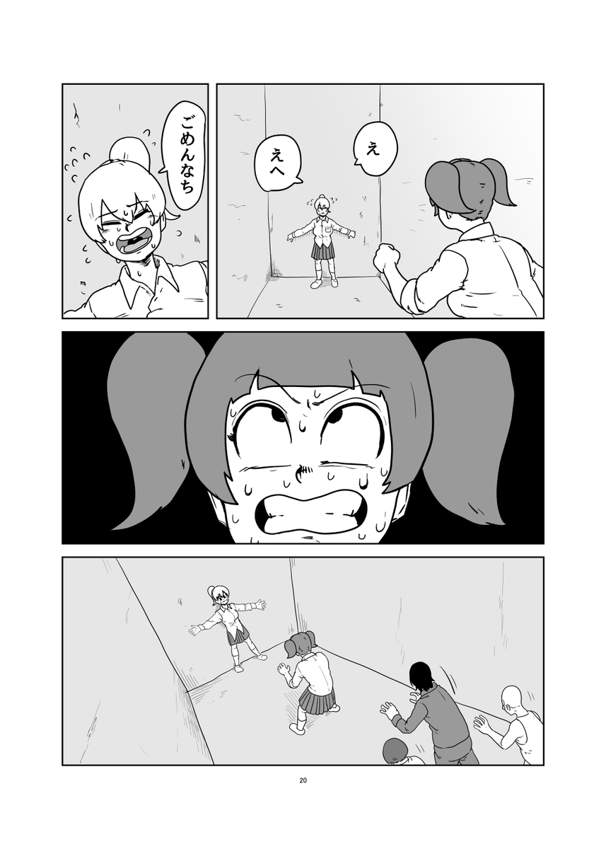 5/7。 