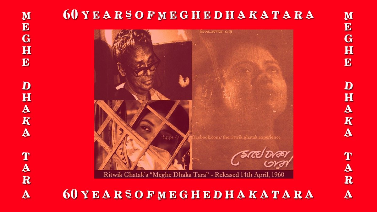 theritwikghatak's tweet photo. 60 Years Of Meghe Dhaka Tara.
#RitwikGhatak #TheRitwikGhatakExperience #MegheDhakaTara #TheCloudCappedStar
Ritwik Ghatak's "Meghe Dhaka Tara" (The Cloud Capped Star): Released 14th April, 1960. #60YearsOfMegheDhakaTara
Join on #Telegram : https://t.co/xYzDoq8IqP https://t.co/yTDrtBodQc