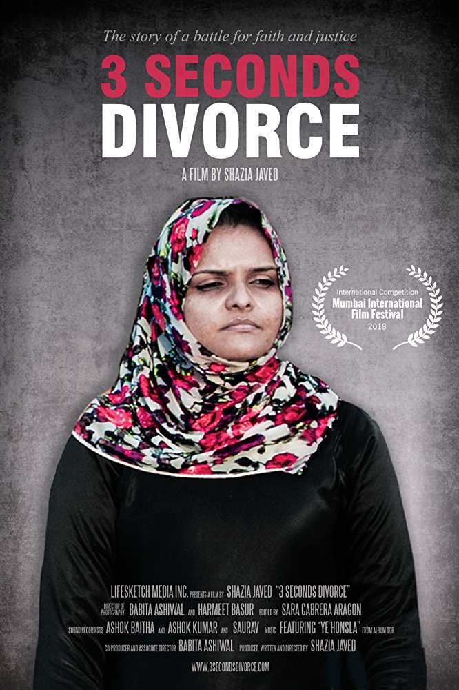  #3SecondsDivorce (2018) by  @shaziajaved, a documentary feature investigating the issue of triple talaq in India.Streaming on  @NetflixIndia. @3SDivorce