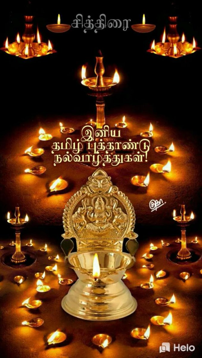 Renurajkumar1's tweet photo. Anaivarukum Manamaarndha tamil puthaandu nal vaazhthukal 😊       🍎🍇🍏🍊🍌🍍🍐🌺🌹🌷🌻🌼🌺 https://t.co/1q8iYTm8Sb