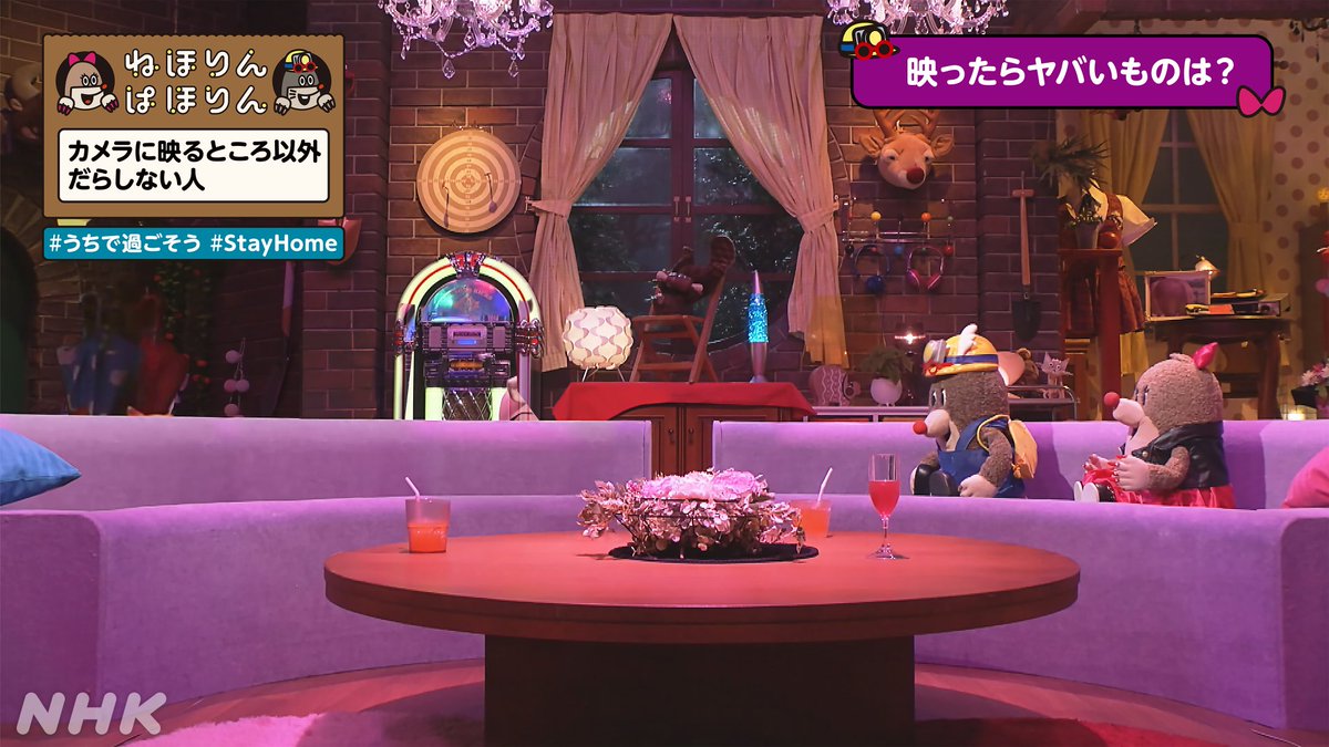 企業公式 バーチャル背景 まとめ 3ページ目 Togetter 企業公式 バーチャル背景 まとめ 3ページ目 Togetter