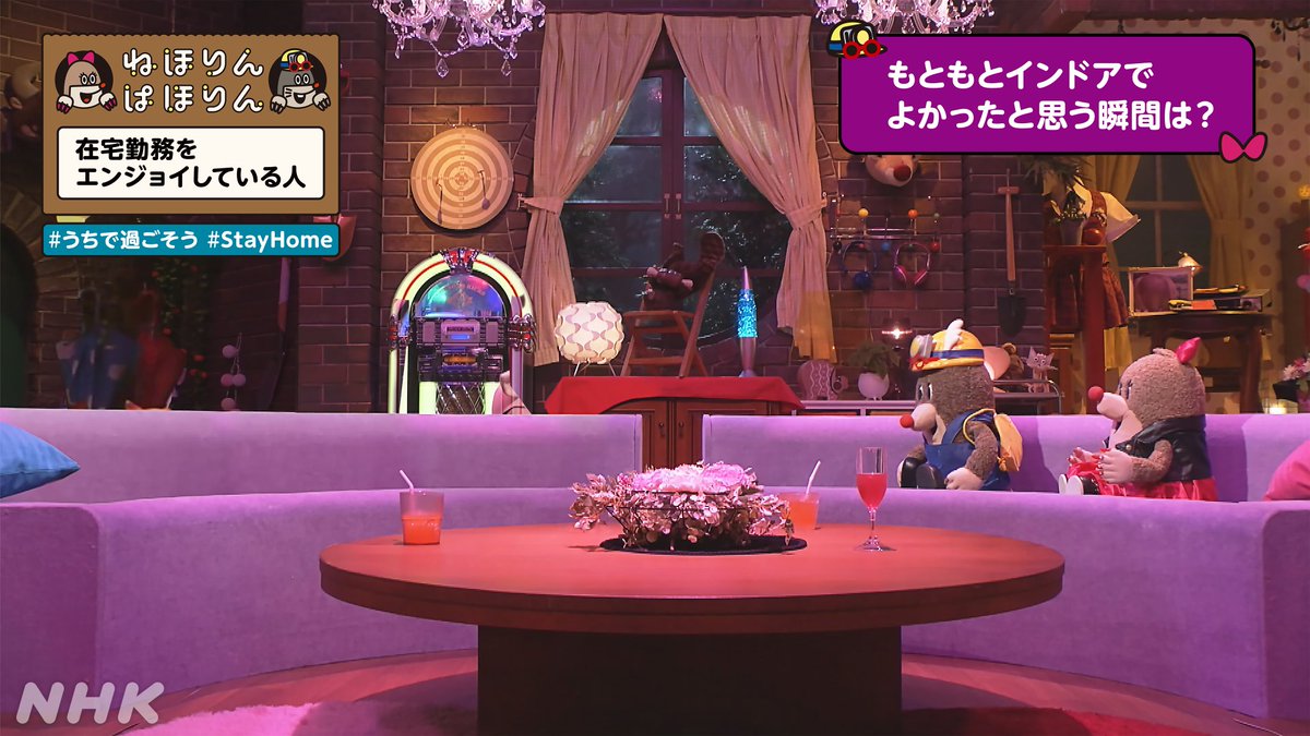 企業公式 バーチャル背景 まとめ 3ページ目 Togetter 企業公式 バーチャル背景 まとめ 3ページ目 Togetter
