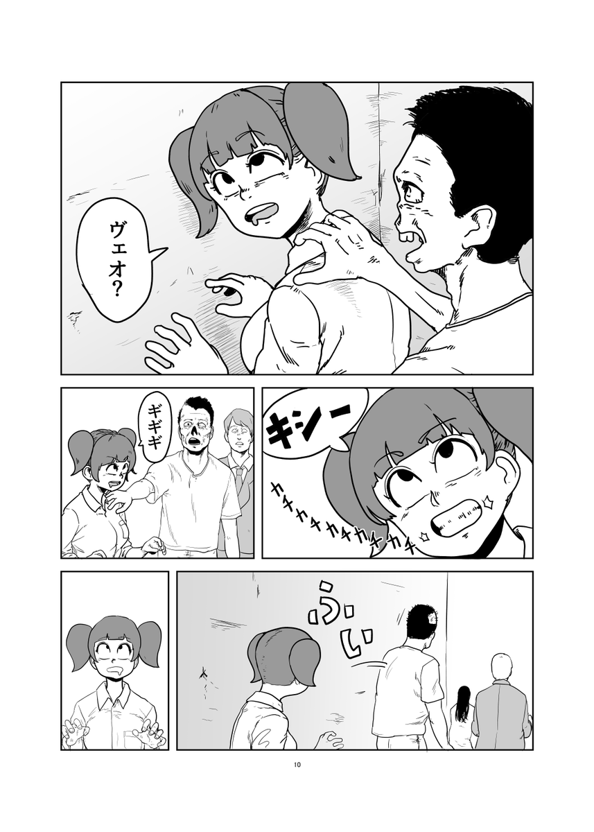 3/7。 