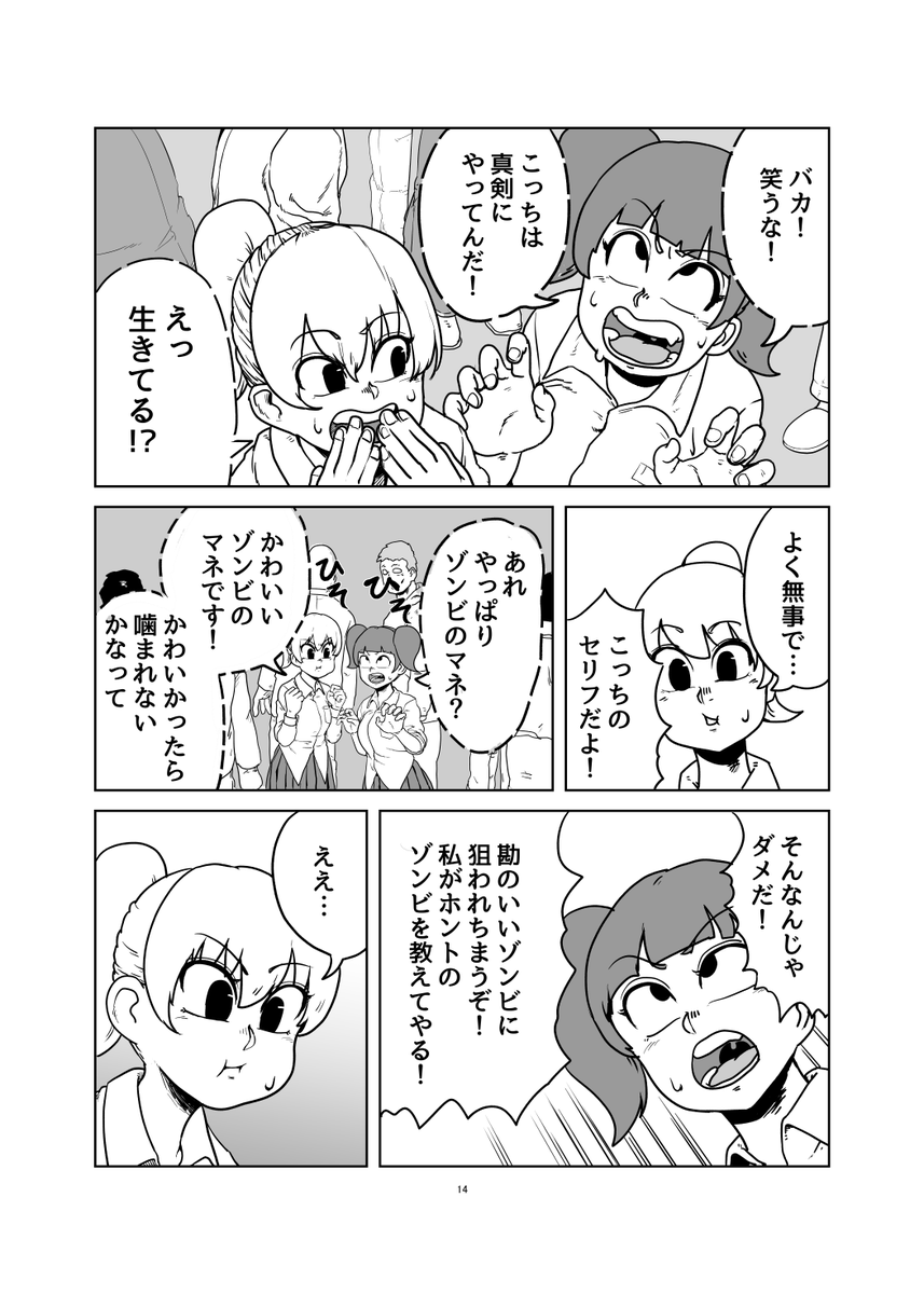 4/7。 