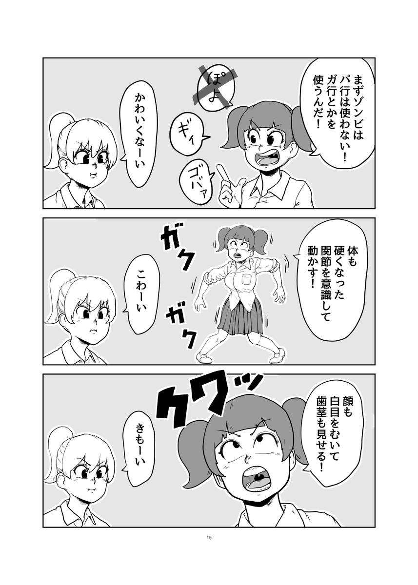 4/7。 