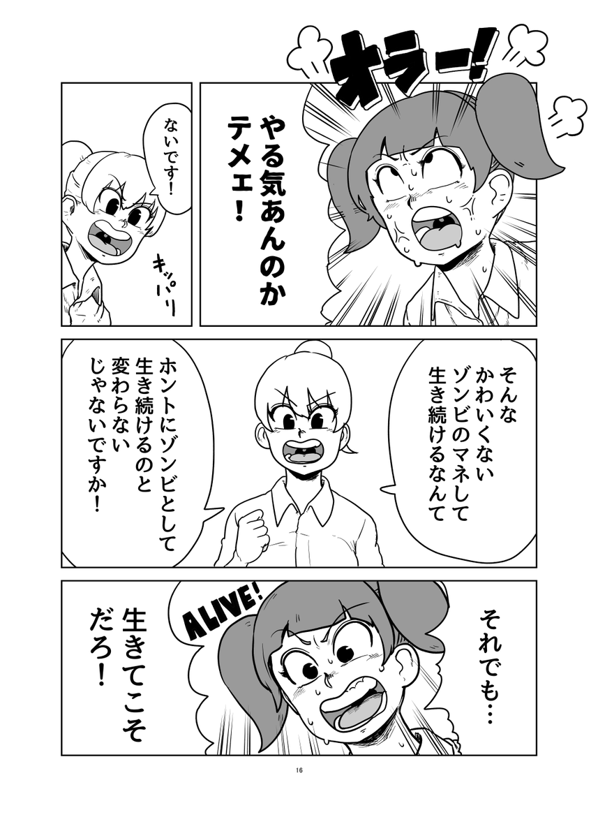 4/7。 