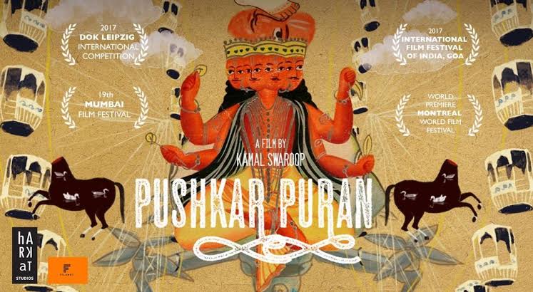  #PushkarPuran /  #PushkarMyths (2017) by  @KamalSwaroop. Explores the ideas around Pushkar, presented by Italian writer Roberto Calasso in his book Ka: Stories of the Mind and Gods of India. Available on  @iTunes and  @GuideDocTV.