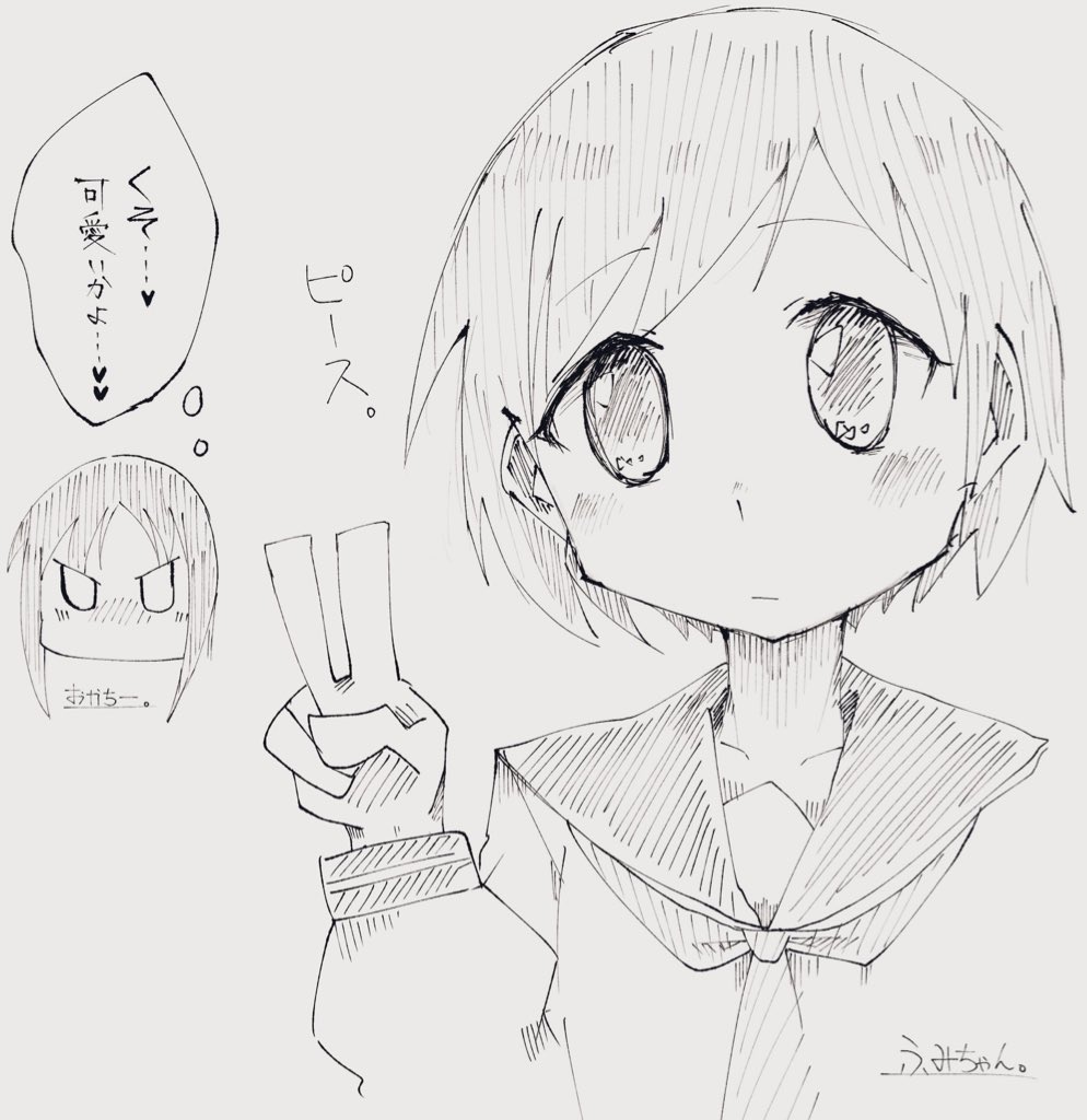落書き漫画まとめ 漫画 ガールズ Amp パンツァー ダージリン 西住み ヤマリウムの漫画