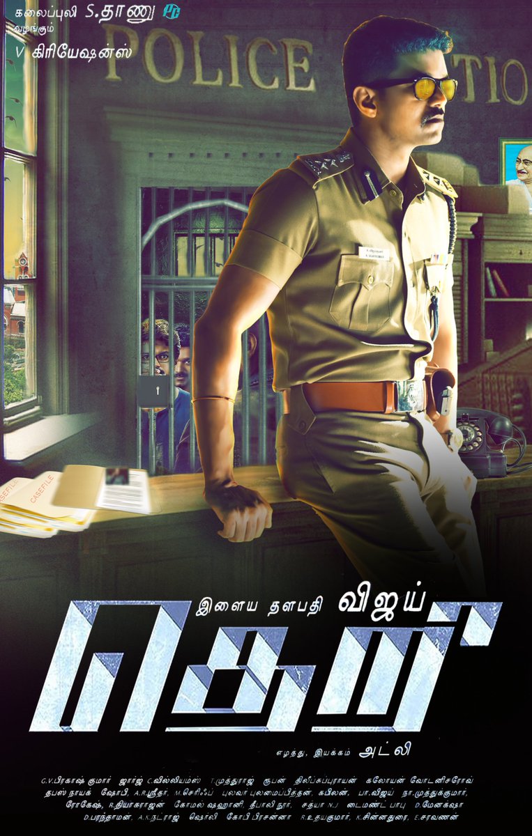 #4YearsOfBlockbusterTHERI old designs ❤️😍 <a href="/actorvijay/">Vijay</a> <a href="/Samanthaprabhu2/">Samantha</a> <a href="/Atlee_dir/">atlee</a> <a href="/gvprakash/">G.V.Prakash Kumar</a> <a href="/Jagadishbliss/">Jagadish</a> <a href="/Itz_Thriller/">TʜʀɪʟʟᴇR ツ</a>