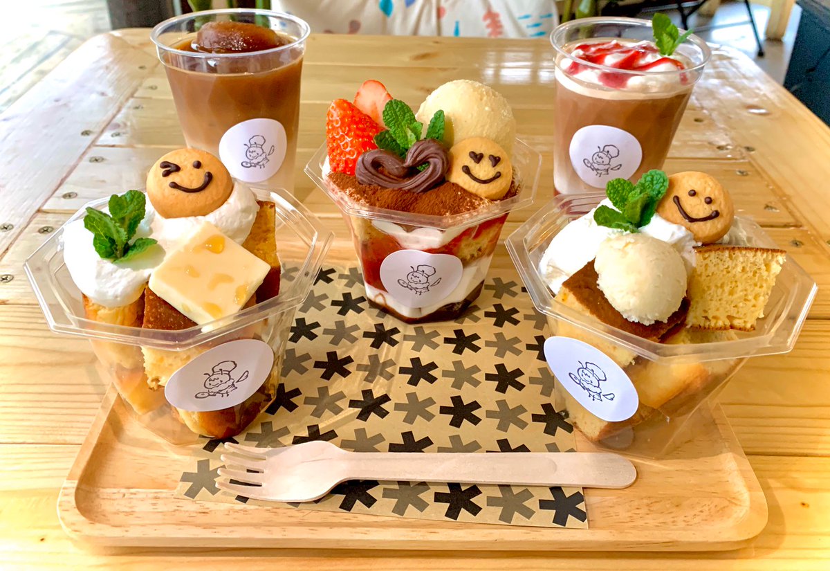 山川まどか 山形 ミツバチガーデンカフェ庭園喫茶錦 本日より新たに 限定テイクアウトメニューstart カップ パンケーキ3種 お持ち帰り テラス席などで飲食 今までのフライパン での提供は 当面の間中止させていただきます ご了承 山川まどか 山形 ミツバチガーデンカフェ庭園喫茶錦 本日より新たに 限定テイクアウトメニューstart カップ パンケーキ3種 お持ち帰り テラス席などで飲食 今までのフライパン での提供は 当面の間中止させていただきます ご了承