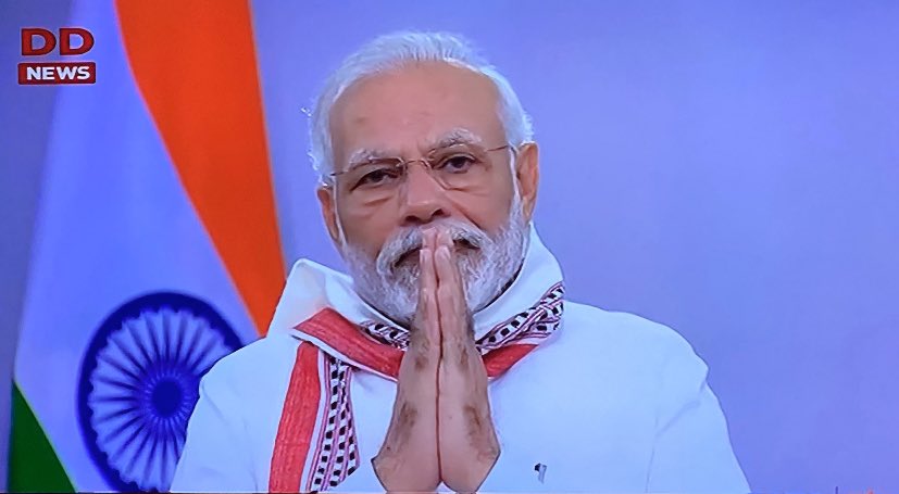 anujnema0510's tweet photo. India's lockdown to be extended till 3rd May says @narendramodi talking of the gains the country has made from social distancing on the numbers. "We have to ensure that Corona does not spread to any new areas. Increase in any numbers will a cause of worry."
#LockdownExtended https://t.co/eBDOlfkN9D