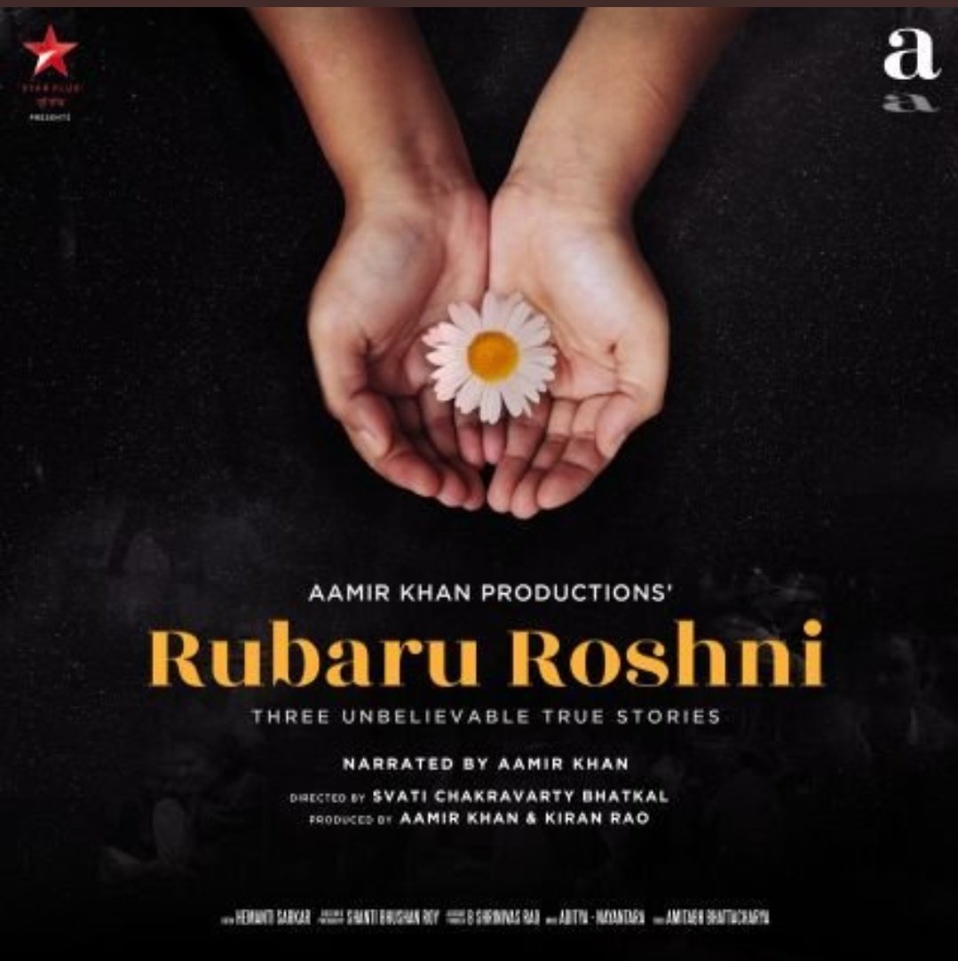 A documenatry feature about loss. And about forgiving  #RubaruRoshni (2019) by  @svaticb, produced by  @aamir_khan and  #KiranRao.Streaming on  @NetflixIndia and  @hotstartweets. @Nayantaramusic  @OfficialAMITABH  @ZeeMusicCompany  @ShantiBhushanDP