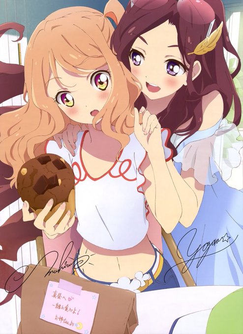 骨折のtwitterイラスト検索結果 古い順 骨折のtwitterイラスト検索結果 古い順