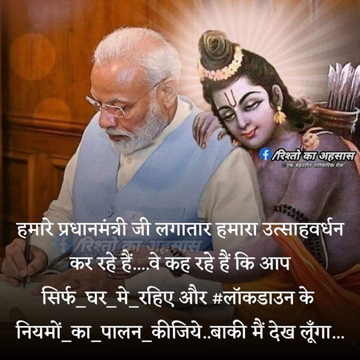 manishkaushik (@manishkaushik48) on Twitter photo 