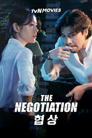 18. The NegotiationAn ace crisis negotiator attempts to figure out the real motivation of a man who has kidnapped two people and crack his calm demeanor. ri jeong hyeok and yoon seri shippers should watch this movie 