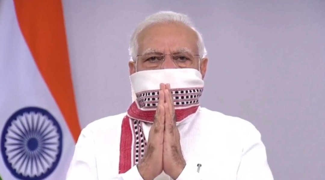 A re-adapted #Saptapati from @narendramodi ji

1. Care for elders
2. Stay within Laxman Rekha
3. Use homemade masks
4. Follow precautions from Ayush + use #AarogyaSetu app
5. Extend help to the poor
6. Pls don’t lay-off employees 
7. Respect doctors & medical workers