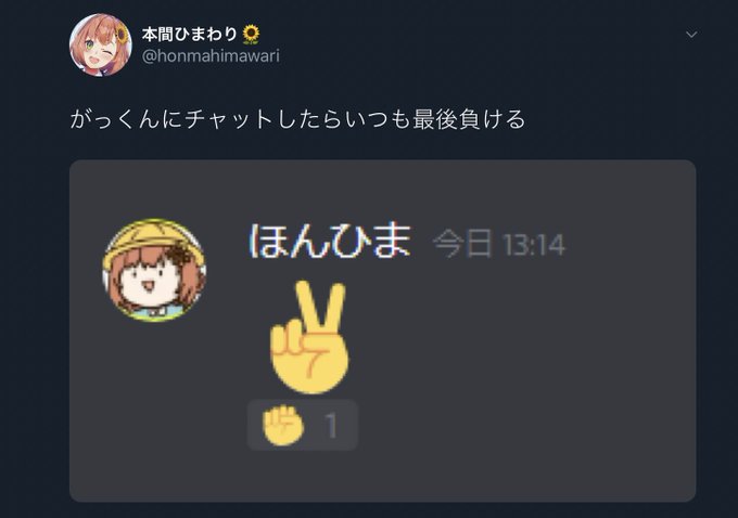 絵ガク を含むマンガ一覧 いいね順 4ページ ツイコミ 仮 絵ガク を含むマンガ一覧 いいね順 4ページ ツイコミ 仮