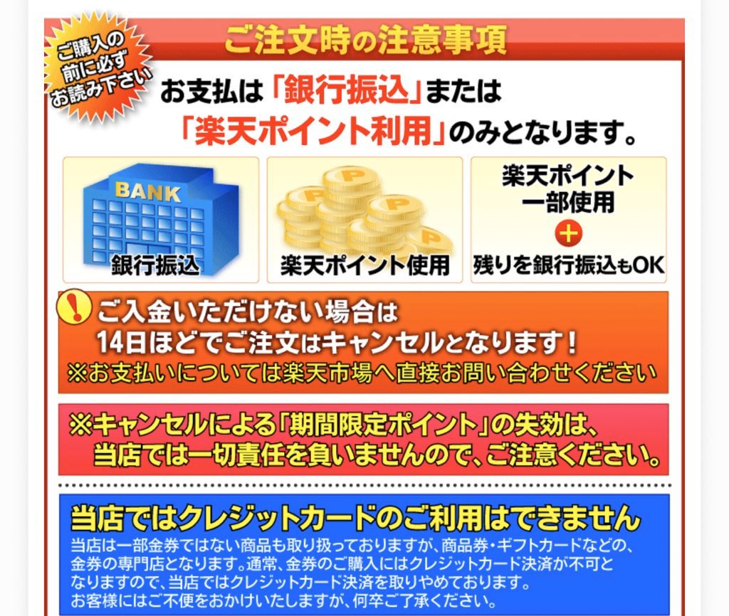驚きの安さ 【まるまる・まるーと様】専用ページです⭐︎ご購入はご
