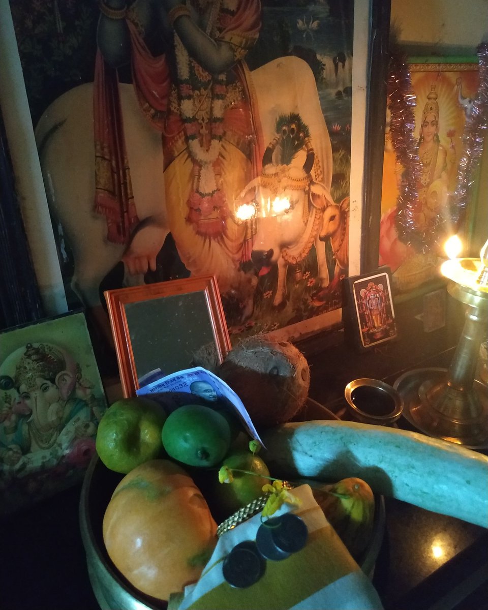 Vishukani at home. #HappyVishu