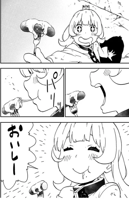 ジャンププラスで好評連載中?
https://t.co/GqNUtjkrO2 