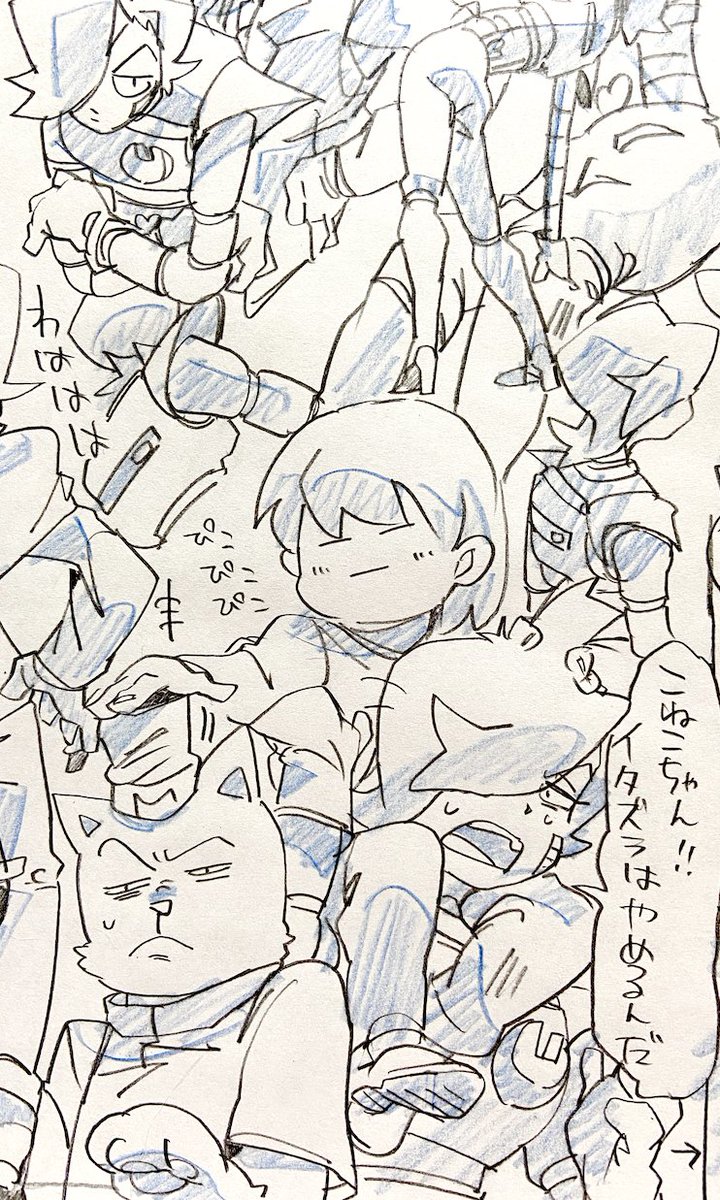 rkgk 