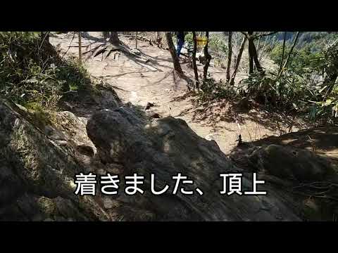 御岩神社のtwitterイラスト検索結果 古い順 御岩神社のtwitterイラスト検索結果 古い順
