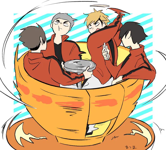 コーヒーカップ 