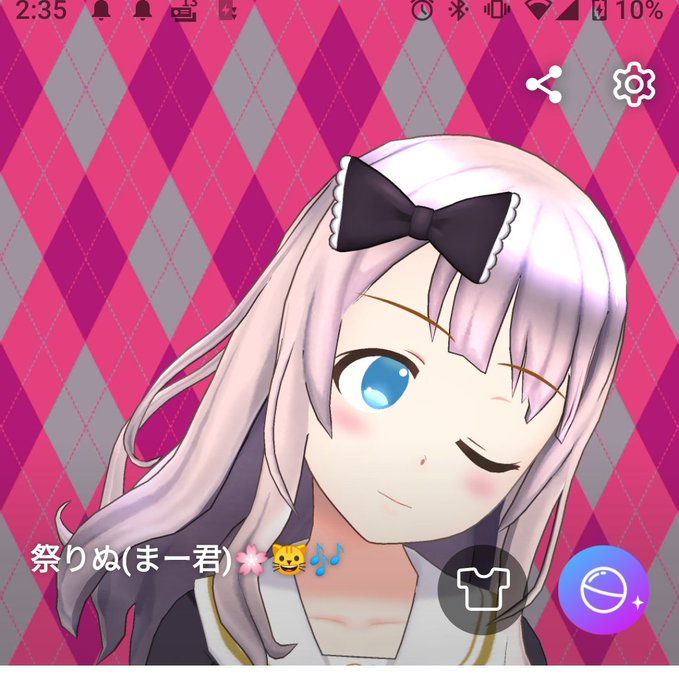 ちかっとチカチカのtwitterイラスト検索結果 古い順