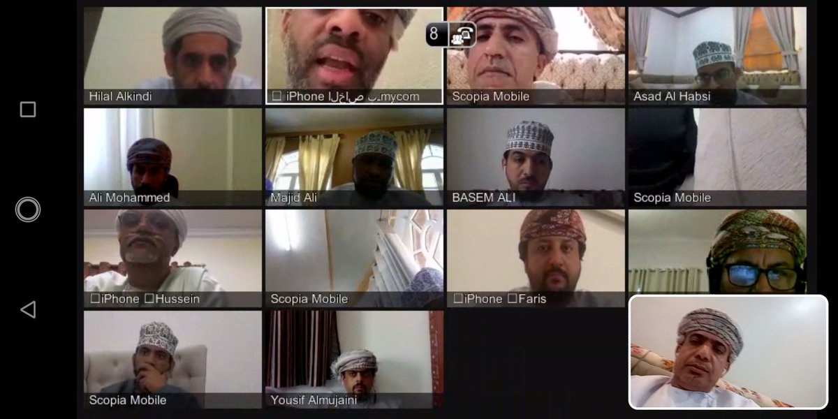 تعليمية مسقط tweet media