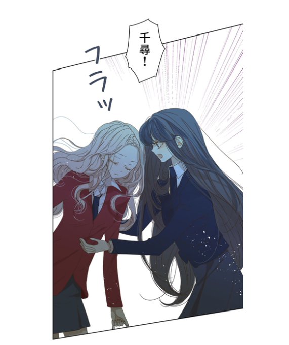 復讐を誓った少女のtwitterイラスト検索結果 復讐を誓った少女のtwitterイラスト検索結果