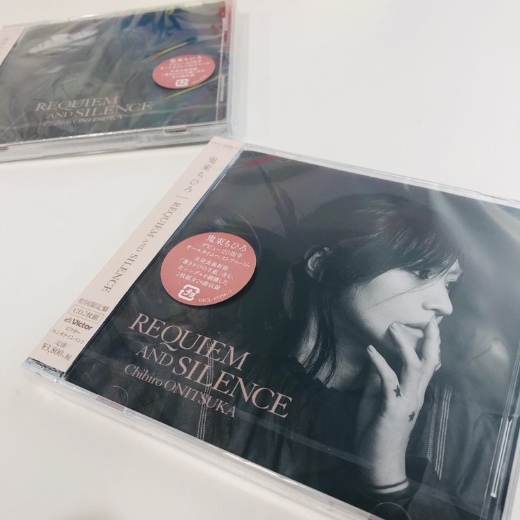 Amazon.co.jp: REQUIEM AND SILENCE【通常盤】: ミュージック