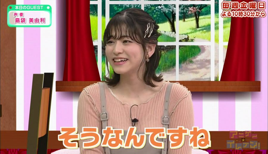 可愛い女性声優が好き 彡 沖縄出身のみゆんが 年 第14回声優アワードで新人女優賞を受賞おめで ギャルと恐竜 で楓役 50年ブリに復活の ハクション大魔王 で与田山カン太郎役 代表作 ゆらぎ荘の幽奈さん 湯ノ花幽奈 キャロル