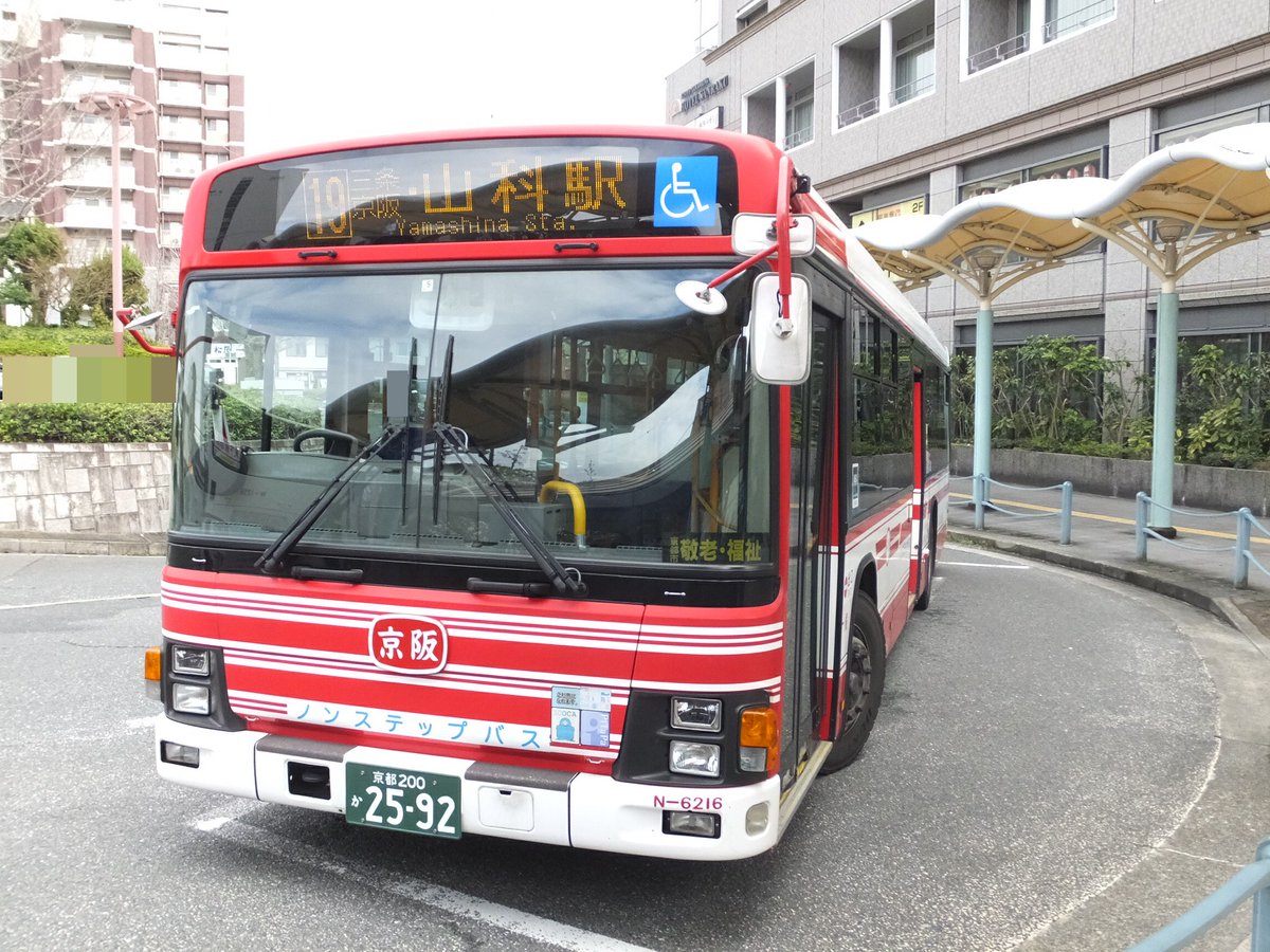 京阪バス　山科 KEIHAN3006F على X: 