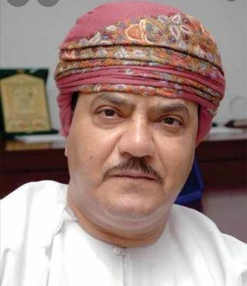 ورحل أستاذ الدراما والكوميديا في السلطنة 
إنا لله وإنا إليه راجعون
رحمه الله وغفر له وأسكنه فسيح الجنان