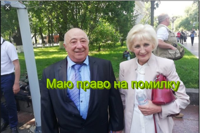 Підозрювана Чорновол відмовилася від надання будь-яких свідчень, - ДБР - Цензор.НЕТ 1365
