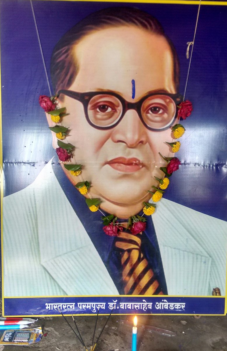 #Bhimjayanti2020 
#Digital Bhimjayanti
#Online Bhimjayanti 2020
#Stay Home
#Stay Safe.
#Nation First
#We are Indians, Firstly and Lastly  -B.R.Ambedkar.