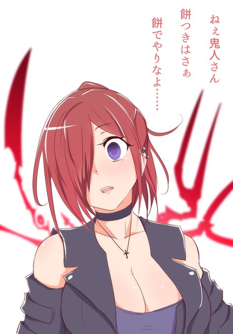 【FANBOX宣伝失礼します】
胸に栄養がいくタイプの暴殺暴食少女ルリハっちのおっぱいをちゅーちゅーする感じのオマケページを載せてます。
https://t.co/MtonQ6lklB 